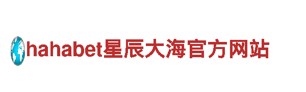 欧洲杯直播比赛在线观看2023让生活更简单-无休止的树